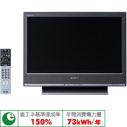 ヨドバシ.com - ソニー SONY BRAVIA(ブラビア) 20V型 地上・BS・110度