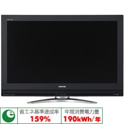 ヨドバシ.com - 東芝 TOSHIBA REGZA(レグザ) 37H3000 37H3000 通販