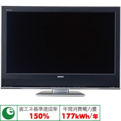 ヨドバシ.com - 東芝 TOSHIBA 37V型 液晶テレビ 37H2000 通販【全品