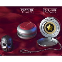 ヨドバシ.com - バンダイ BANDAI スケバン刑事 80's ヨーヨー+鉄仮面