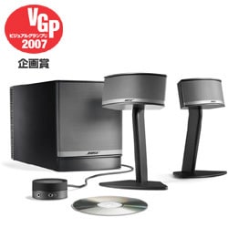 ヨドバシ.com - ボーズ BOSE マルチメディア・スピーカーシステム