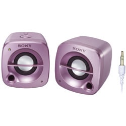 ヨドバシ.com - ソニー SONY ポータブルアクティブスピーカー SRS-M50