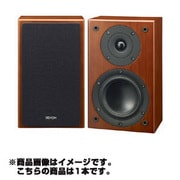 ヨドバシ.com - ブックシェルフ型スピーカーシステム 1本 SC-A33SG-M