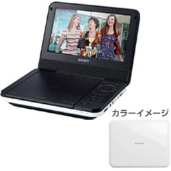 ヨドバシ.com - ソニー SONY DVP-FX720 W （ホワイト） [7V型液晶搭載