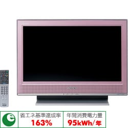 ヨドバシ.com - ソニー SONY BRAVIA(ブラビア) 26V型 地上・BS・110度
