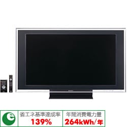 ヨドバシ.com - ソニー SONY BRAVIA(ブラビア) 46V型 地上・BS・110度