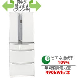 ヨドバシ.com - 東芝 TOSHIBA 冷蔵庫（415L・フレンチドア） GR-W42FT