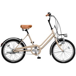 ヨドバシ.com - ブリヂストン BRIDGESTONE 自転車（20型） E.Xサンド