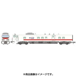 ヨドバシ.com - マイクロエース A3391 [Nゲージ キヤE193系 East i-D 3