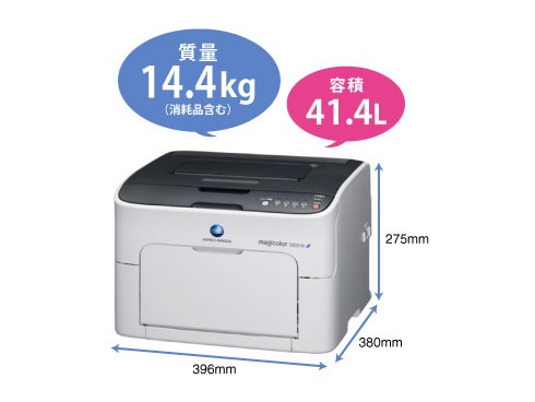 ヨドバシ.com - コニカミノルタ KONICA MINOLTA A4カラーレーザー