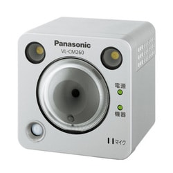 ヨドバシ.com - パナソニック Panasonic センサーカメラ（屋外タイプ