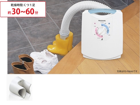 ヨドバシ.com - パナソニック Panasonic 布団乾燥機 ブルー FD-F06A6-A