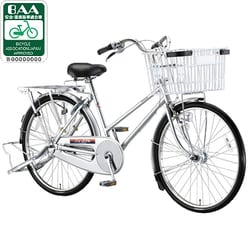 ヨドバシ.com - ブリヂストン BRIDGESTONE 新聞配達専用車 ニュース