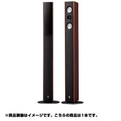 ヨドバシ.com - ヤマハ YAMAHA NS-310シリーズ 2ウェイフロア型