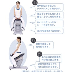 ヨドバシ.com - パナソニック Panasonic EU-JA50-C [乗馬フィットネス