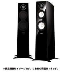 ヨドバシ.com - ヤマハ YAMAHA NS-700シリーズ 3ウェイフロア型