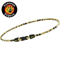 ヨドバシ.com - ファイテン PHITEN RAKUWAネックX50 RAKUWAネックX50