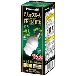 ヨドバシ.com - パナソニック Panasonic 電球形蛍光灯 パルックボール