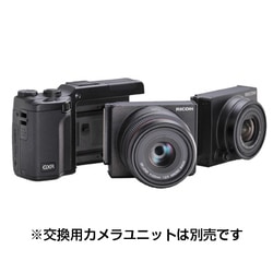 ヨドバシ.com - リコー RICOH GXR [ボディ] 通販【全品無料配達】