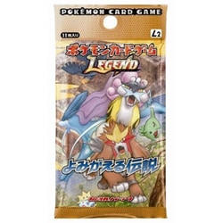 ヨドバシ.com - ポケモン Pokemon ポケモンカードゲームLEGEND