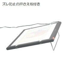 ヨドバシ.com - キャビン CABIN LED ライトパネル CL-5300L 通販【全品