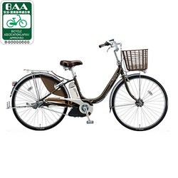 ヨドバシ.com - ブリヂストン BRIDGESTONE 電動アシスト自転車（26型
