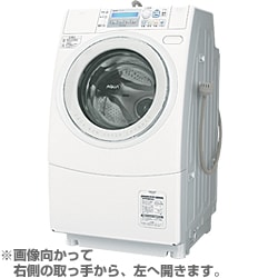 ヨドバシ.com - サンヨー SANYO AQUA（アクア） ななめ型ドラム式洗濯