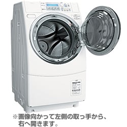ヨドバシ.com - サンヨー SANYO AQUA（アクア） ななめ型ドラム式洗濯