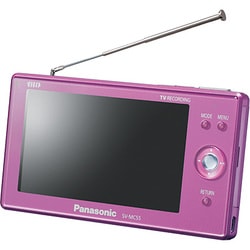 ヨドバシ.com - パナソニック Panasonic 4.3V型 ポータブルワンセグ