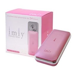 ヨドバシ.com - 素数 ハンディミスト アイミースターターキット