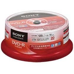 ヨドバシ.com - ソニー SONY 録画用DVD-R 120分 1-16倍速 CPRM対応 20