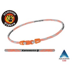 ヨドバシ.com - ファイテン PHITEN RAKUWAネック X50 [チタン