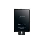ヨドバシ.com - AVマルチチャンネルアンプ用BLUETOOTHアダプター AS