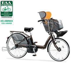 ヨドバシ.com - ブリヂストン BRIDGESTONE 電動アシスト自転車（22/26