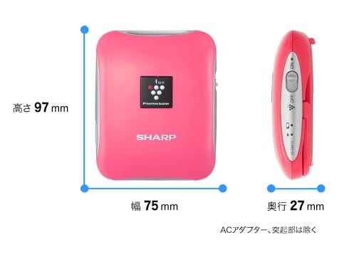 ヨドバシ.com - シャープ SHARP プラズマクラスターイオン発生機