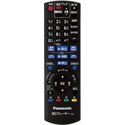 ヨドバシ.com - パナソニック Panasonic DMP-BDT110-K [ブルーレイ