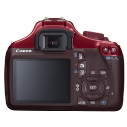 ヨドバシ.com - キヤノン Canon EOS Kiss X50 [ボディ レッド] 通販