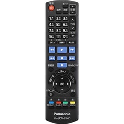 ヨドバシ.com - パナソニック Panasonic 10.1V型 ポータブル地上