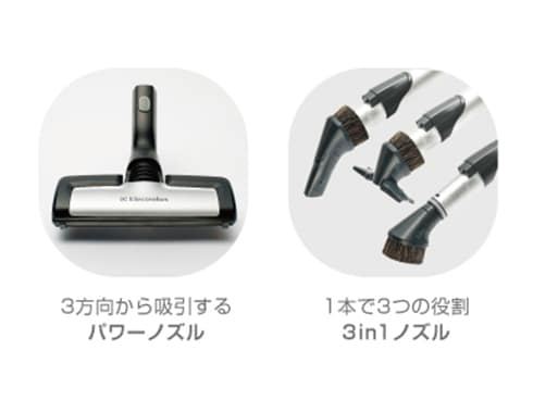 ヨドバシ.com - エレクトロラックス Electrolux 紙パック掃除機