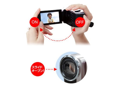 ヨドバシ.com - Victor ビクター Everio(エブリオ) ハイビジョン