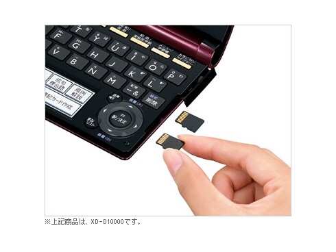 ヨドバシ.com - カシオ CASIO EX-word(エクスワード) 170コンテンツ