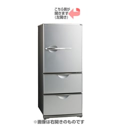 ヨドバシ.com - AQUA アクア 冷蔵庫（255L・左開き）ラグジュアリー