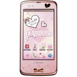 ヨドバシ.com - NTTドコモ エヌ・ティ・ティ・ドコモ docomo with