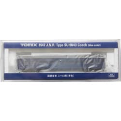 ヨドバシ.com - トミックス TOMIX Nゲージ 8547 [スハ43 青 2024年4月
