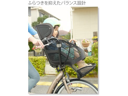 ヨドバシ.com - ブリヂストン BRIDGESTONE 電動アシスト自転車（前22