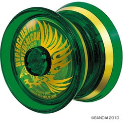 ヨドバシ.com - バンダイ BANDAI ハイパークラスター ワイドウイングS