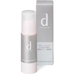 dプログラムドライゾーンリペアエッセンス 敏感肌用美容液3本セット
