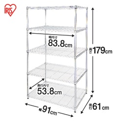 ヨドバシ.com - アイリスオーヤマ IRIS OHYAMA メタルラック 幅910mm