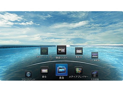 ヨドバシ.com - 東芝 TOSHIBA REGZA(レグザ) 37Z3 37Z3 通販【全品無料