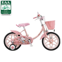 ヨドバシ.com - ブリヂストン BRIDGESTONE 幼児用自転車 ハローキティ